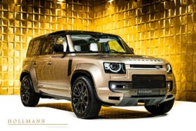 Land Rover Defender OCTA P635 4.4L 2025 for Sale – Petra Copper, Light Cloud + Lunar Interior, 635 HP V8