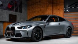 BMW M4 Competition M xDrive 2025