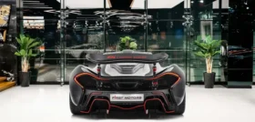 McLaren P1 Carbon Series 2015