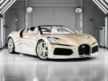 The Ultimate Expression of Speed and Art: Bugatti W16 Mistral ‘La Perle Rare’