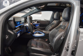 Mercedes-AMG GLE 53 Coupé 4MATIC+ · MANUFAKTUR Alpine Grey · AMG Night Package · Premium Spec