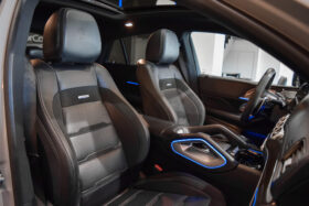 Mercedes-AMG GLE 53 Coupé 4MATIC+ · MANUFAKTUR Alpine Grey · AMG Night Package · Premium Spec